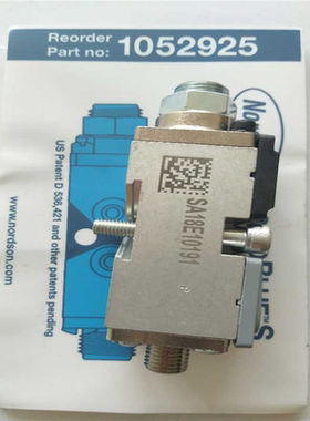 议价-Nordson喷胶模块1052925喷嘴1052927喷头10W52928胶枪