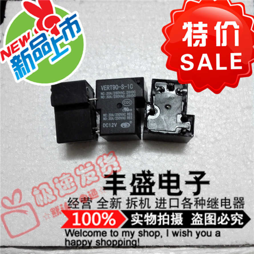 VERT90-S-1C  VERT90-S-1C-DC12V 华瑞继电器250VAC 全新五脚