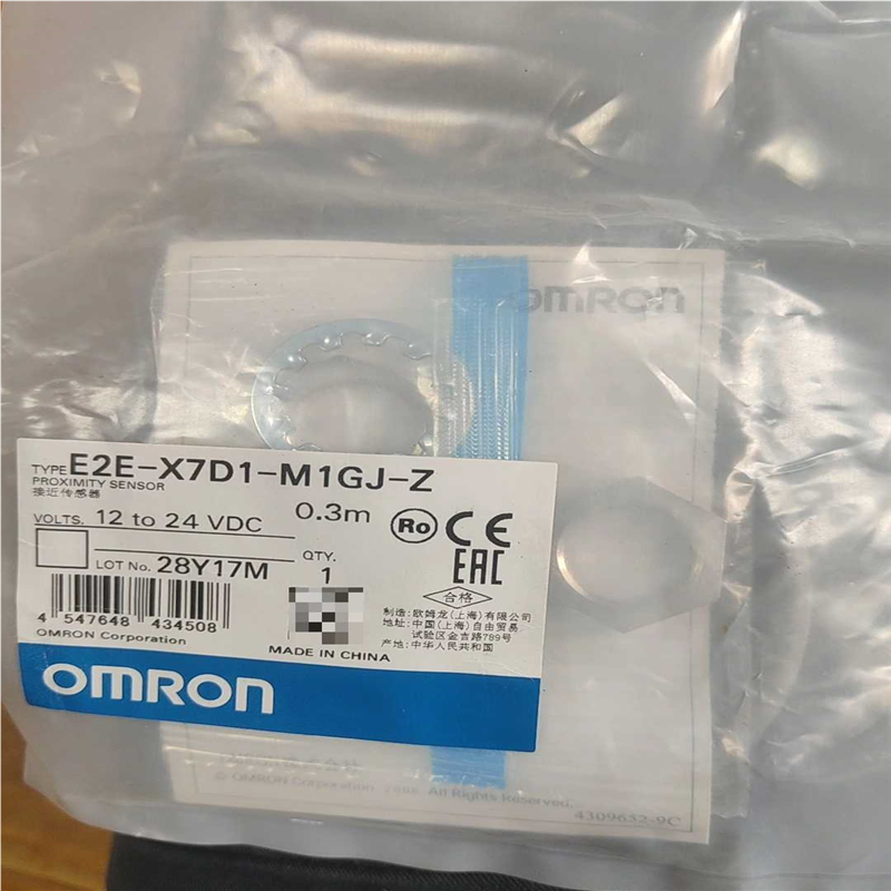 未开封接近开关 E2E-X7D1-M1GJ-Z包~询价