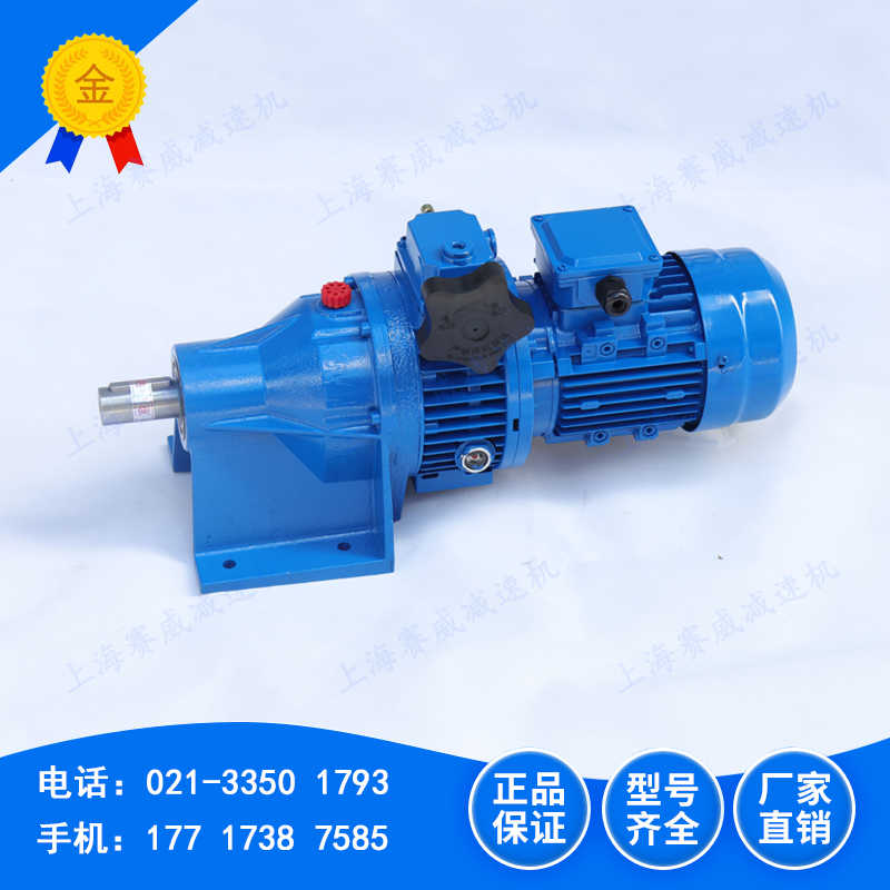 MBW07-Y0.75KW 2-10转级变速机MBW75-Y7.5级变速器陶瓷设备