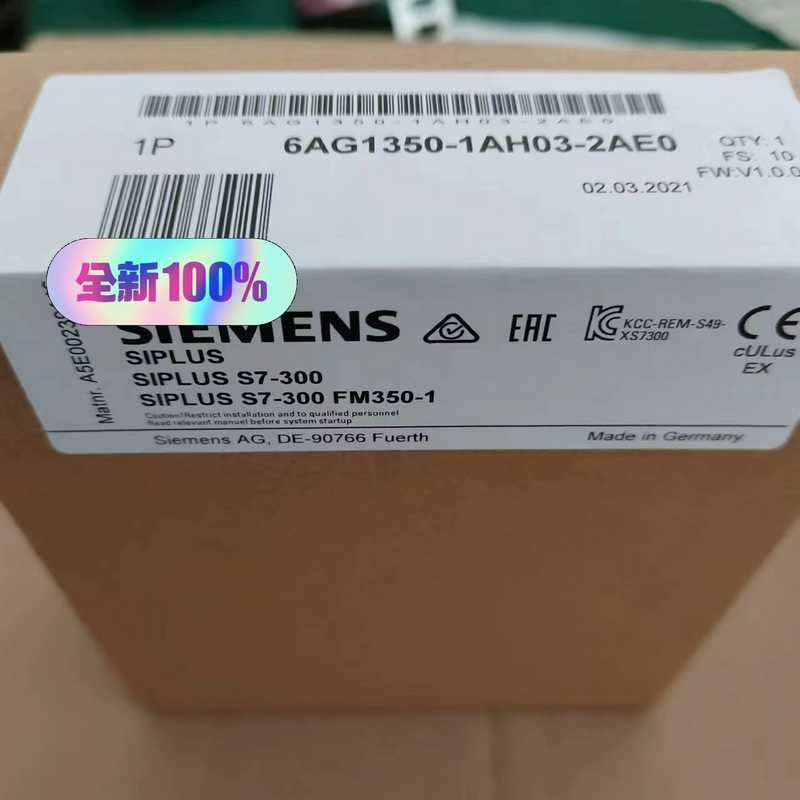 6AG1350-1AH03-2AE0（电子设备）