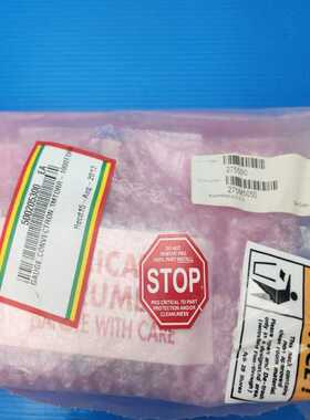 brooks Graville-Phillips Devic【鑫鑫商铺】