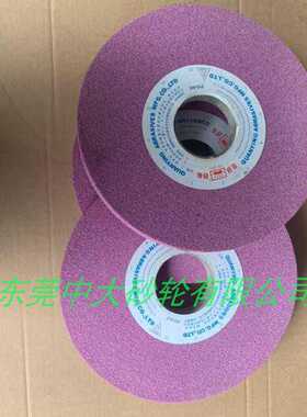 M306磨床砂轮平面磨床砂轮砂轮机砂轮PA46L 铬刚玉砂轮300*25