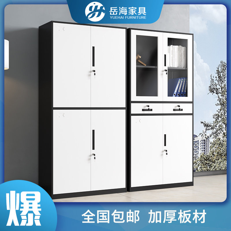 简约轻奢铁皮柜咖啡色办公文件柜档案柜资料柜带锁柜储物柜凭证柜