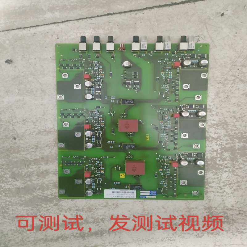 询价~6SE7026-0HF84-1JC0驱动板，功