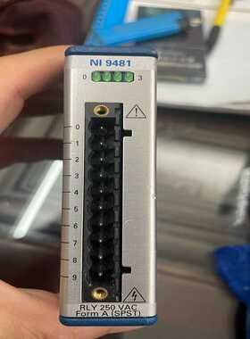 ni9481(亚飞商行）