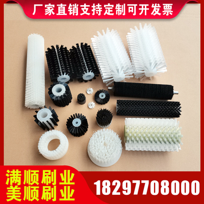 工业毛刷辊工业毛刷轮滚筒刷小型清洗机尼龙丝毛刷辊空心圆柱刷