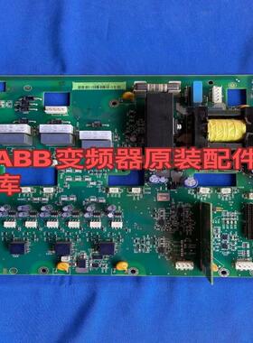 变频器ACS510/550系列75K/90/110kw询价