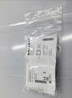 议~库存备件，BALLUFF巴鲁夫BOS024U对射型传