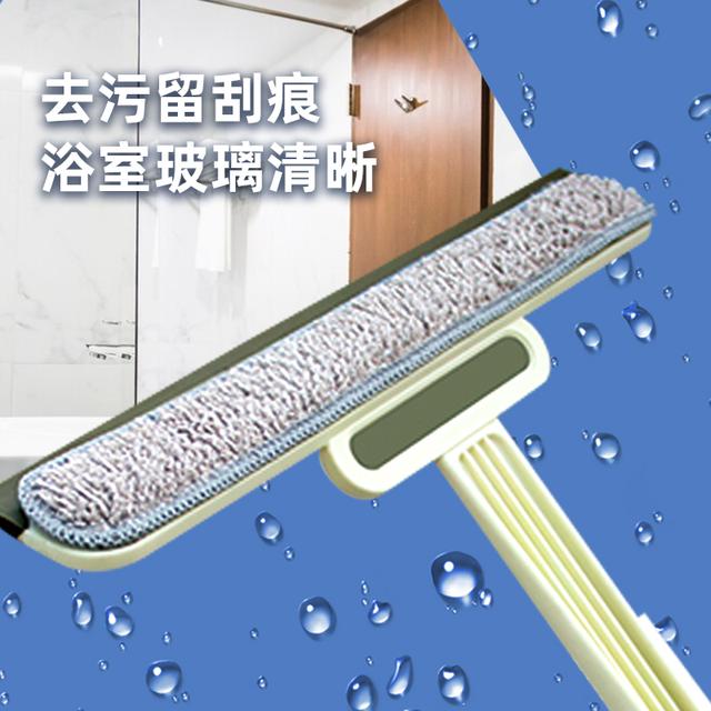 【年底大扫除】家怡达擦玻璃神器家用刮水器保洁专用多功能可拆洗