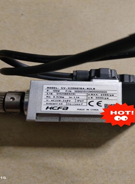 禾川100W电机型号SV-X2010A-N2LN 实物拍