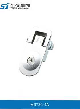 上海生久柜锁SJ 正保证 shengjiu 配电柜柜锁 平面锁 MS726-