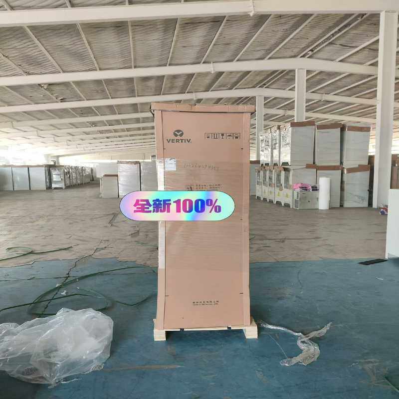 (询价)维谛NetSure731 CK2-Y1通信电源室内柜