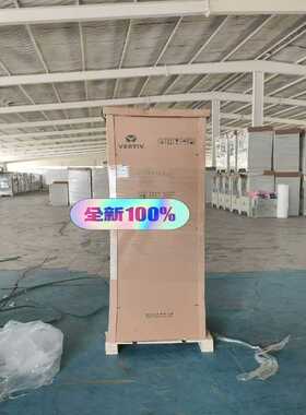 (询价)维谛NetSure731 CK2-Y1通信电源室内柜