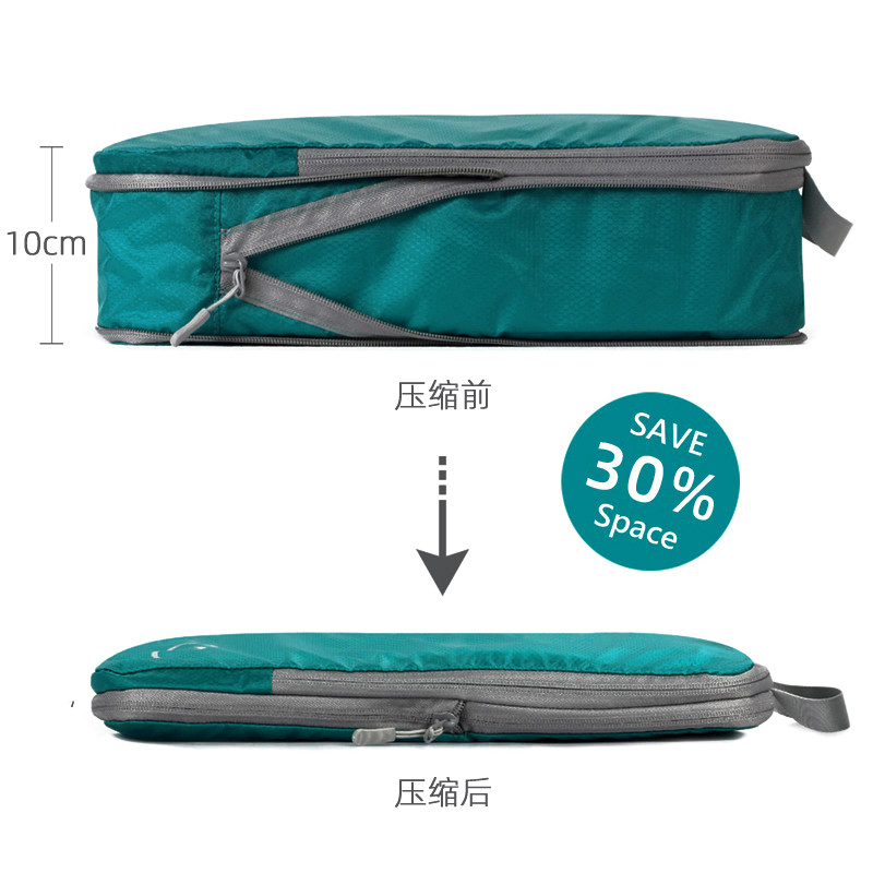 旅行箱收纳包出差衣服内衣羽绒服整理袋可压缩旅行衣物行李收