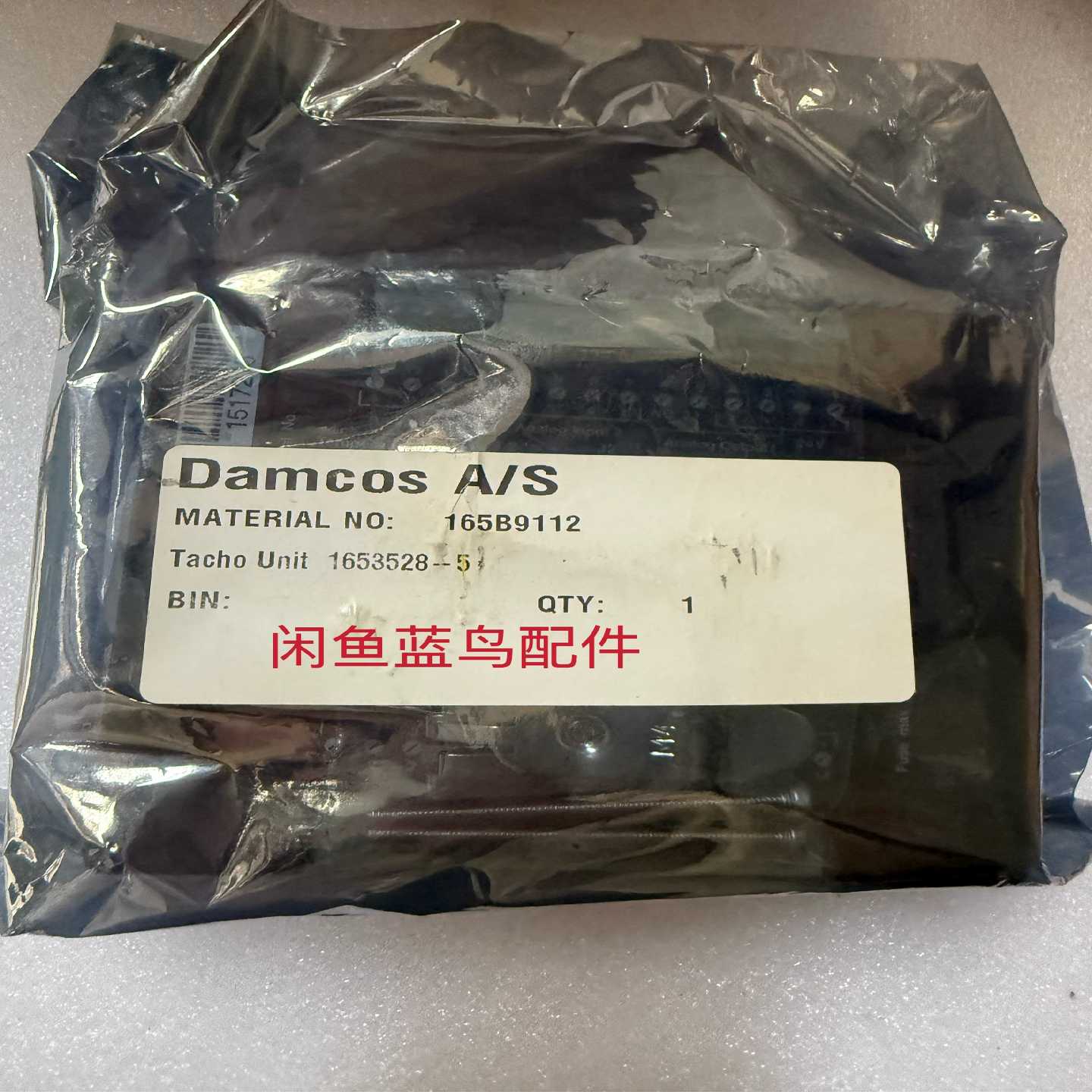 【请询价】全新Damcos AS Tacho Unit型号165B