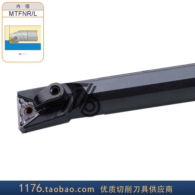 内孔刀S16Q/S20R/S25S/S32T/S40T//S50U-MTFNR16 MTFNL16/MTF