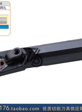 内孔刀S16Q/S20R/S25S/S32T/S40T//S50U-MTFNR16 MTFNL16/MTF