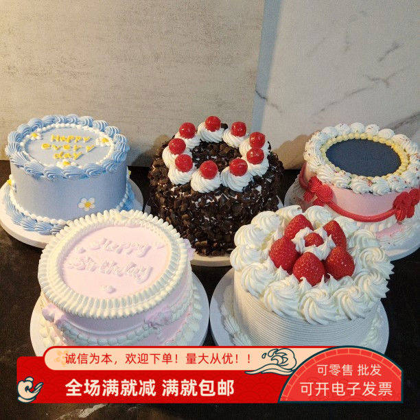 仿真6寸蛋糕模型8寸草莓樱桃水果奶油生日假甜点店摆台橱窗大