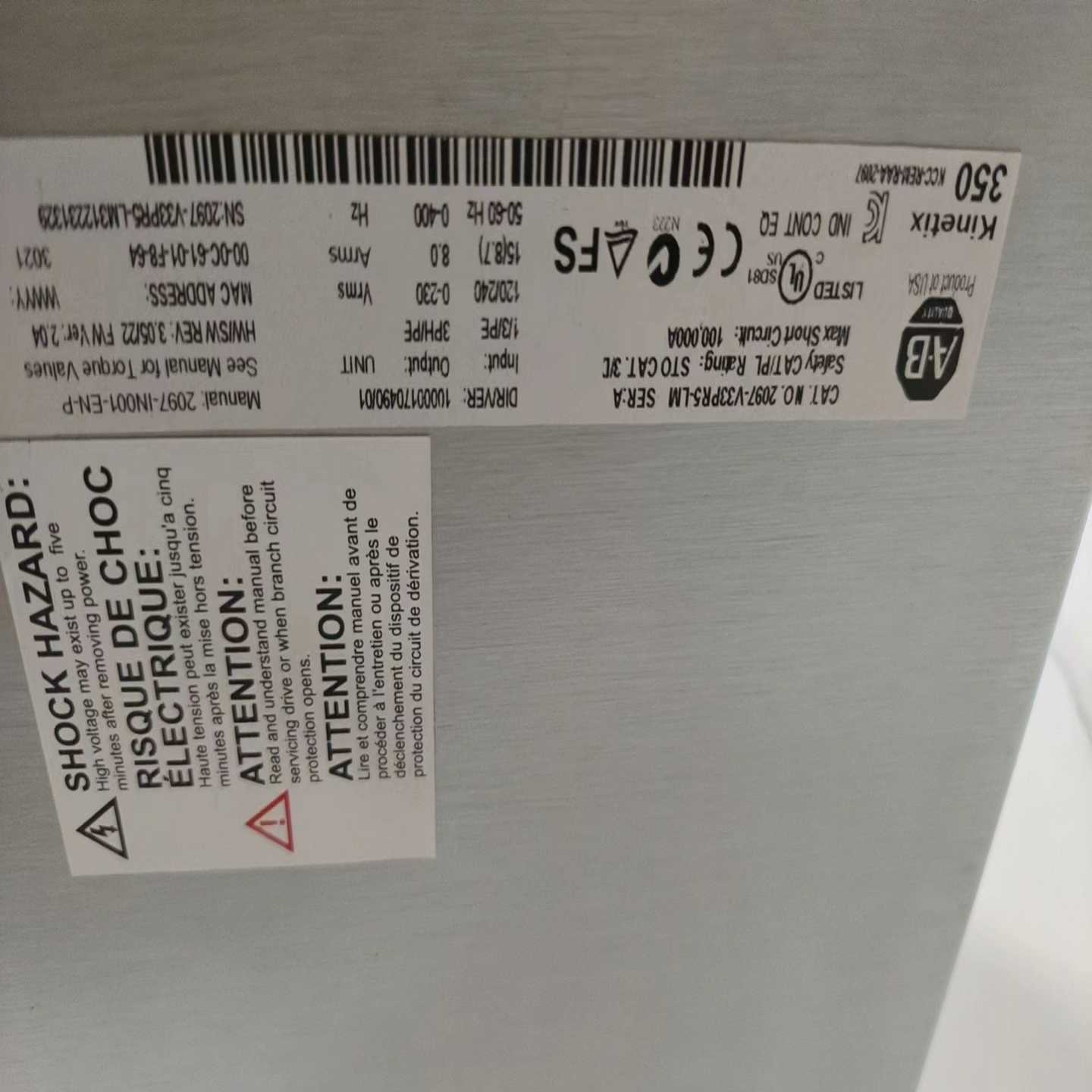 2097-V33PR5-LM[浩蓉商户]