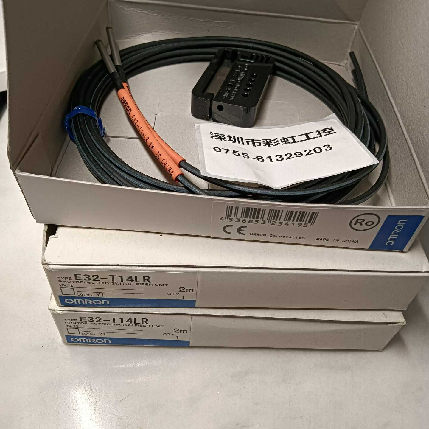 E32-T14LR.E32-T14.E32-T16.E32-询价