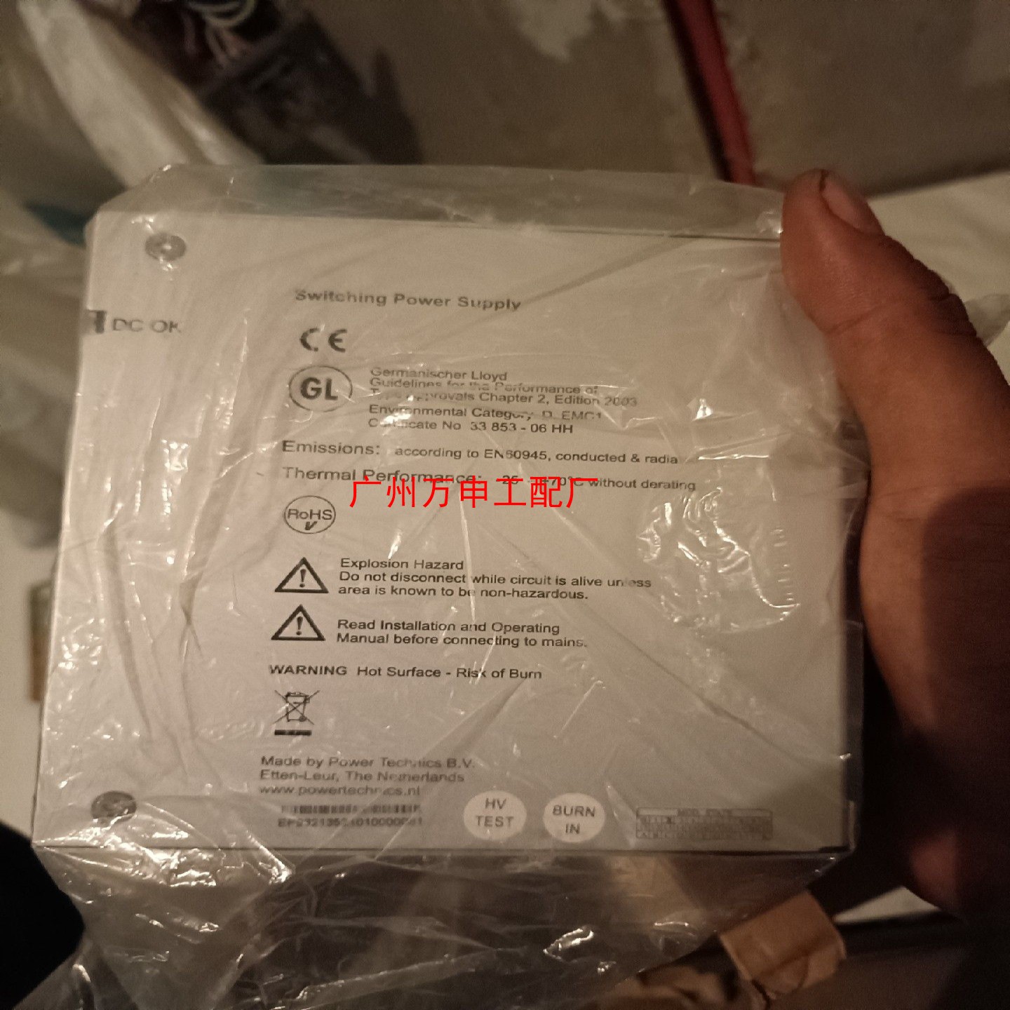 powerbox开关电源 PT503原装【议价】