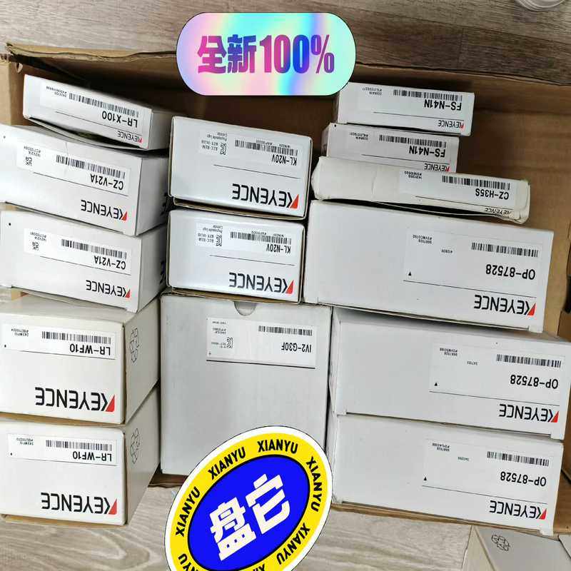 议~OP-87528 CZ-H35S FS-N41N IⅤ2-G