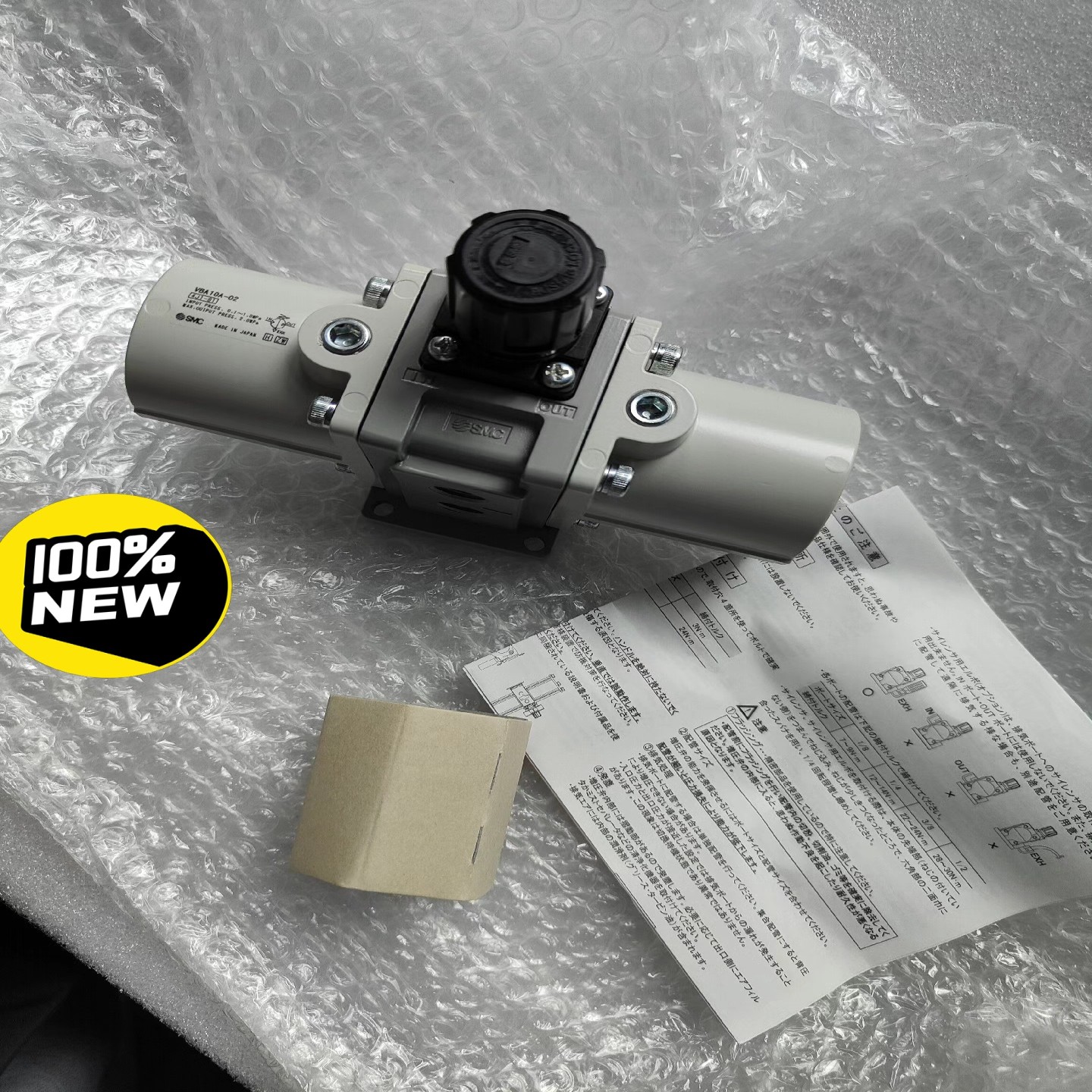【议价】SMC增压阀型号VBA10A-02实物图片全新原装正品