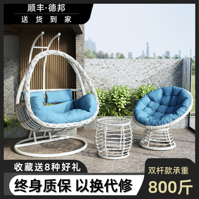 网红鸟巢吊篮椅子室内秋千藤椅吊椅摇篮悬挂吊床吊篮筐单双人阳台