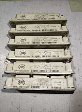 MPFF400R12KBF MPFF400R12KBF功~询价