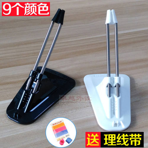 电竞游戏鼠理线器桌面有线鼠线夹固线器固线牵引器理线架