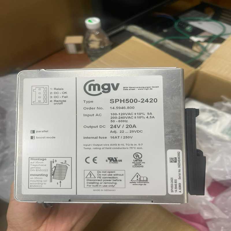 MGV电源 SPH500-2420，实物拍摄 新机拆机 需要【鑫鑫商铺】