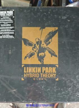 原装正品林肯公园 LINKIN PARK Hybrid Theory议价购买