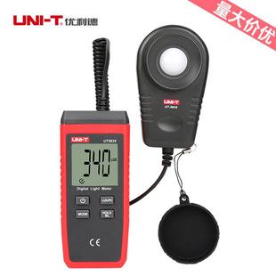 照度表亮度计 UT383S迷你型数字照度计测光仪高精度分体式