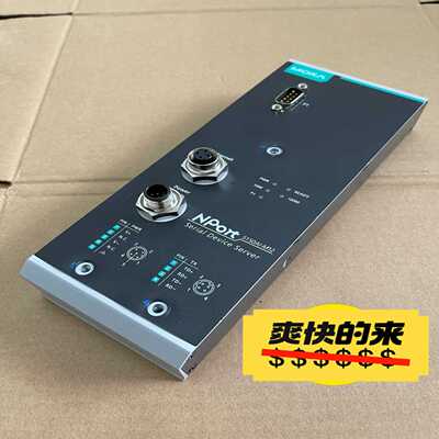询价MOXA摩莎串口服务器NPort5150AI-M12-CT