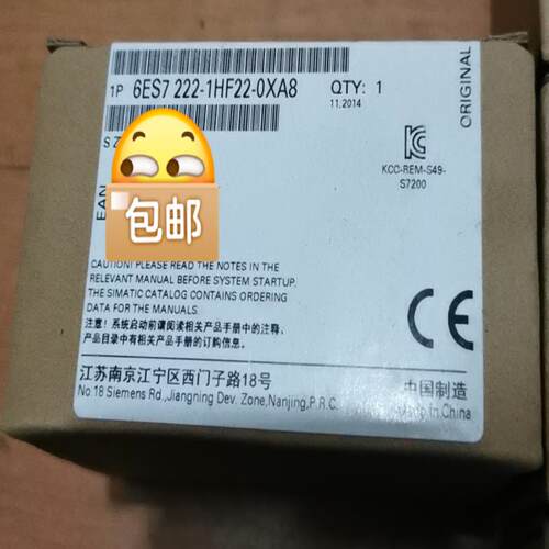 未拆封6ES7222-1HF22-0XA0产品质保一年~询价