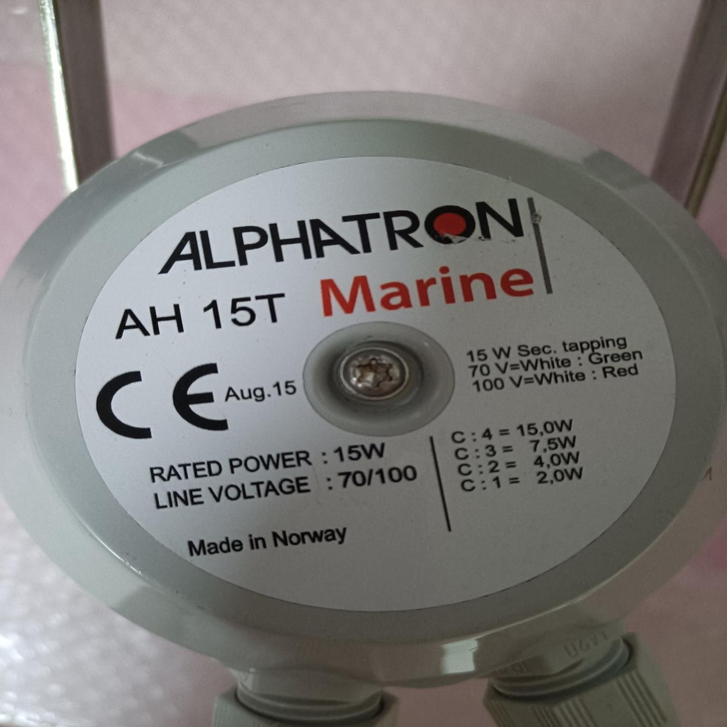 ALPHATRON船用广播喇叭AH15T议价