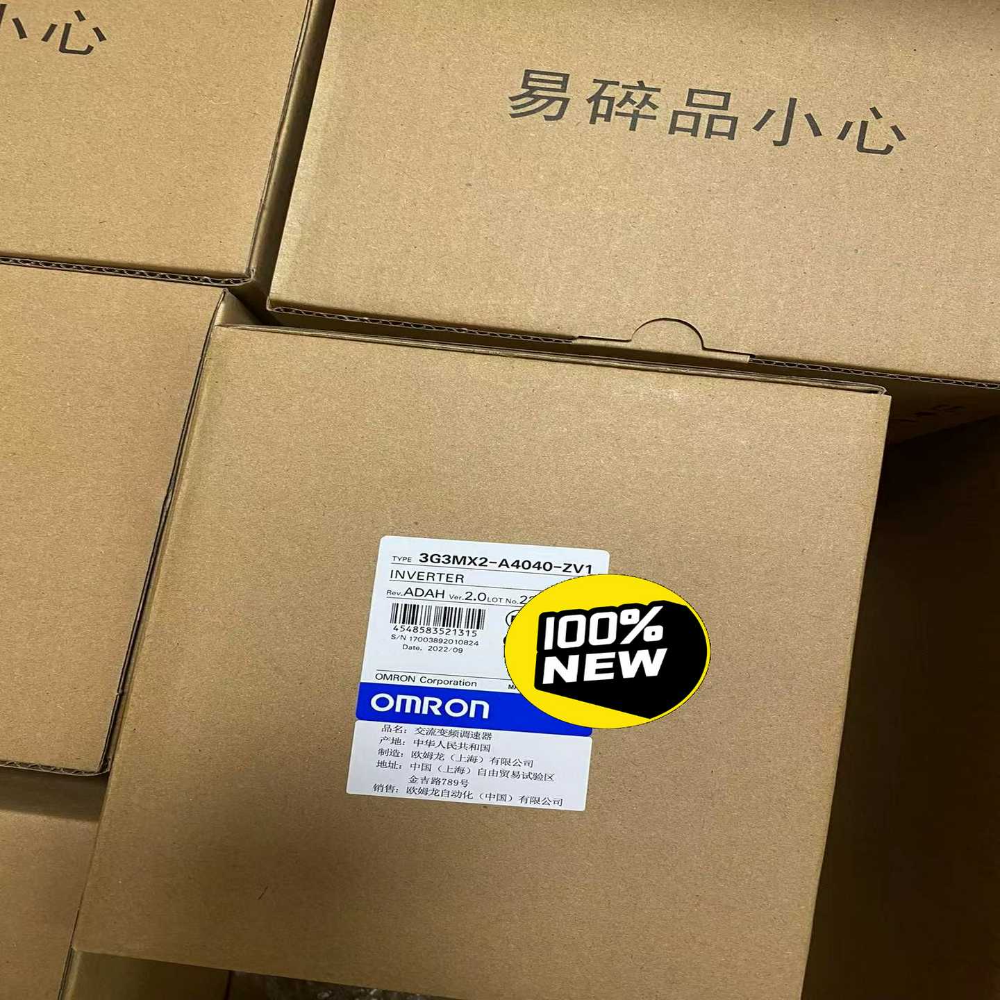 变频器  3G3MX2-A4040-ZV1~询价