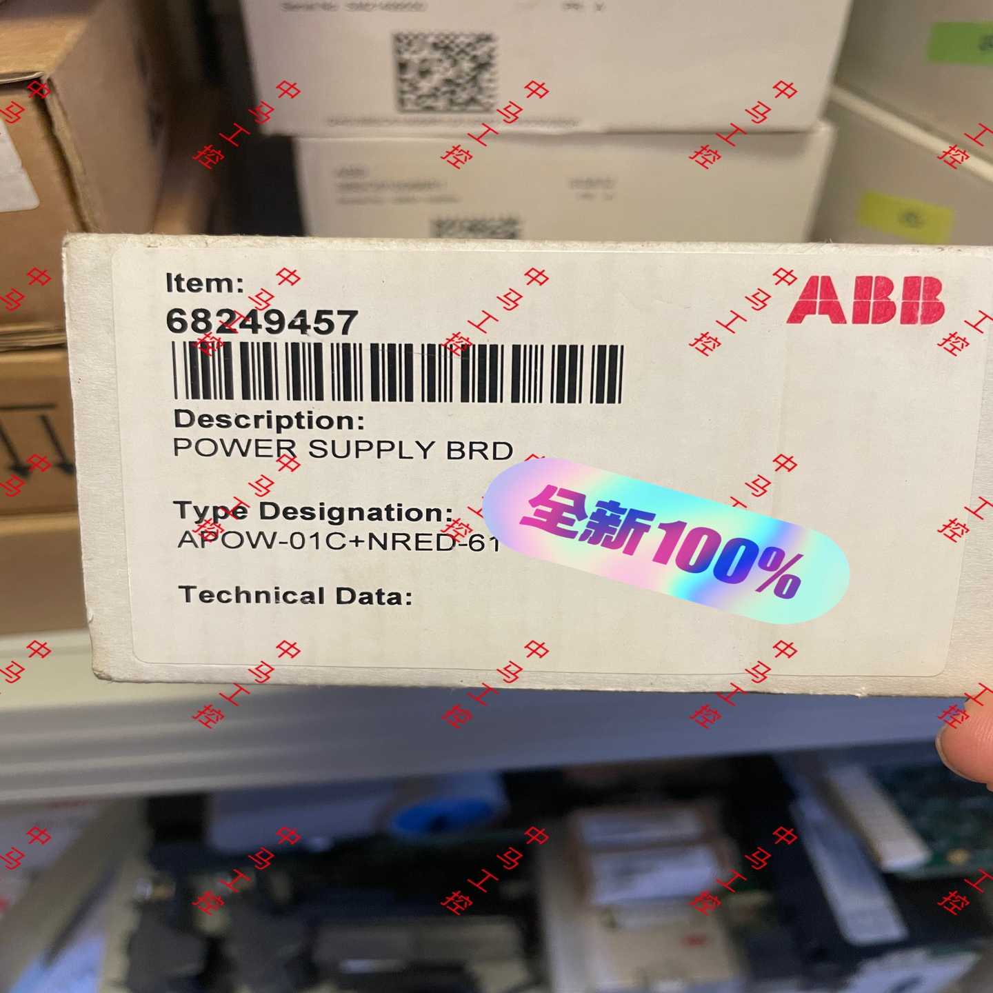 议~APOW-01C+NRED-61，ABB电源板。