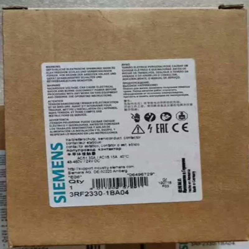 (询价)断路器3RF2330-1BA04