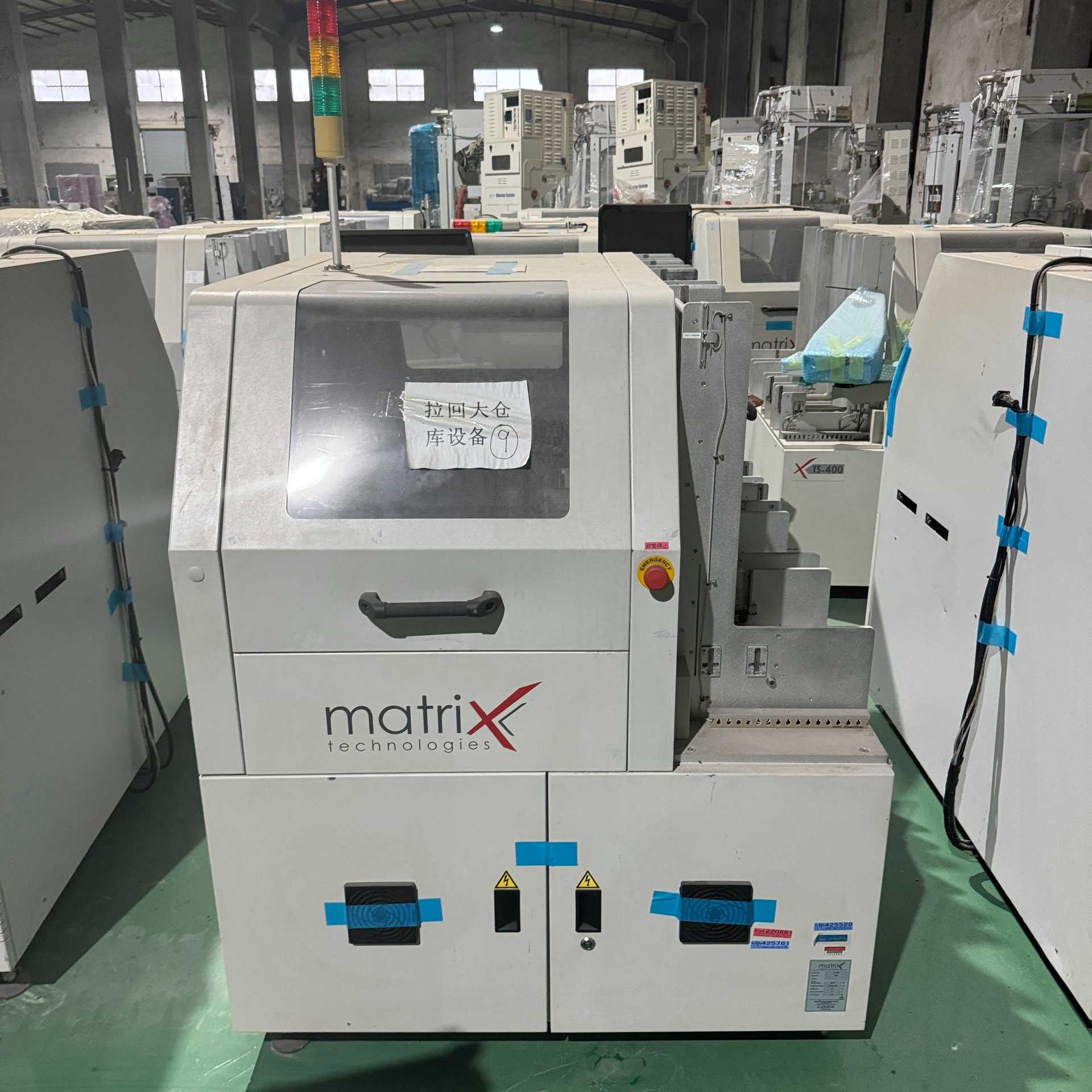 (询价)MatriX XT-400S 德国高性能芯片检测