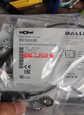 BNS029U BNS028J BES003E BIC007【询价】