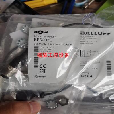 BNS029U BNS028J BES003E BIC007【询价】