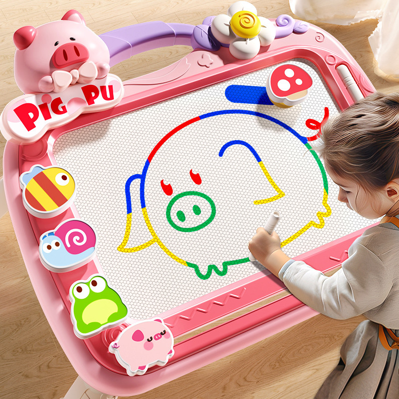 儿童画画板小孩家用婴幼儿磁性宝宝涂鸦磁力绘画写字板可消除