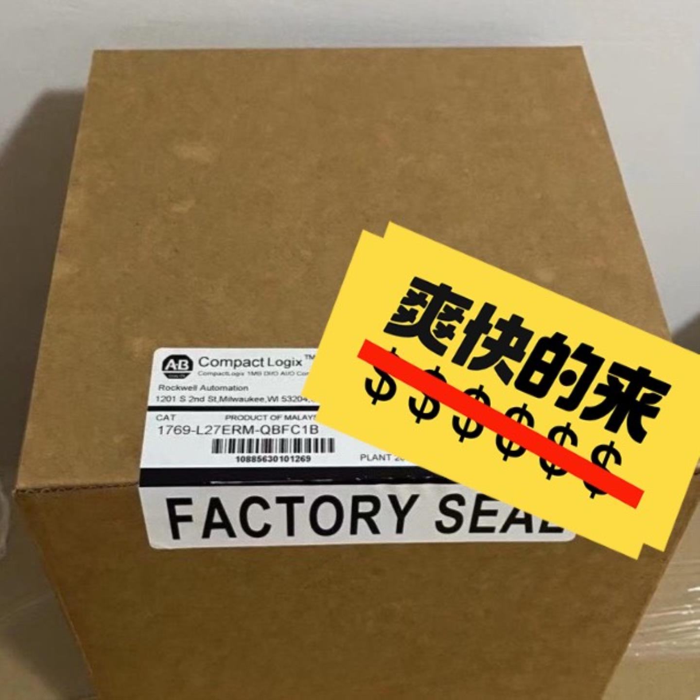 1769-L27ERM-QBFC1B~询价