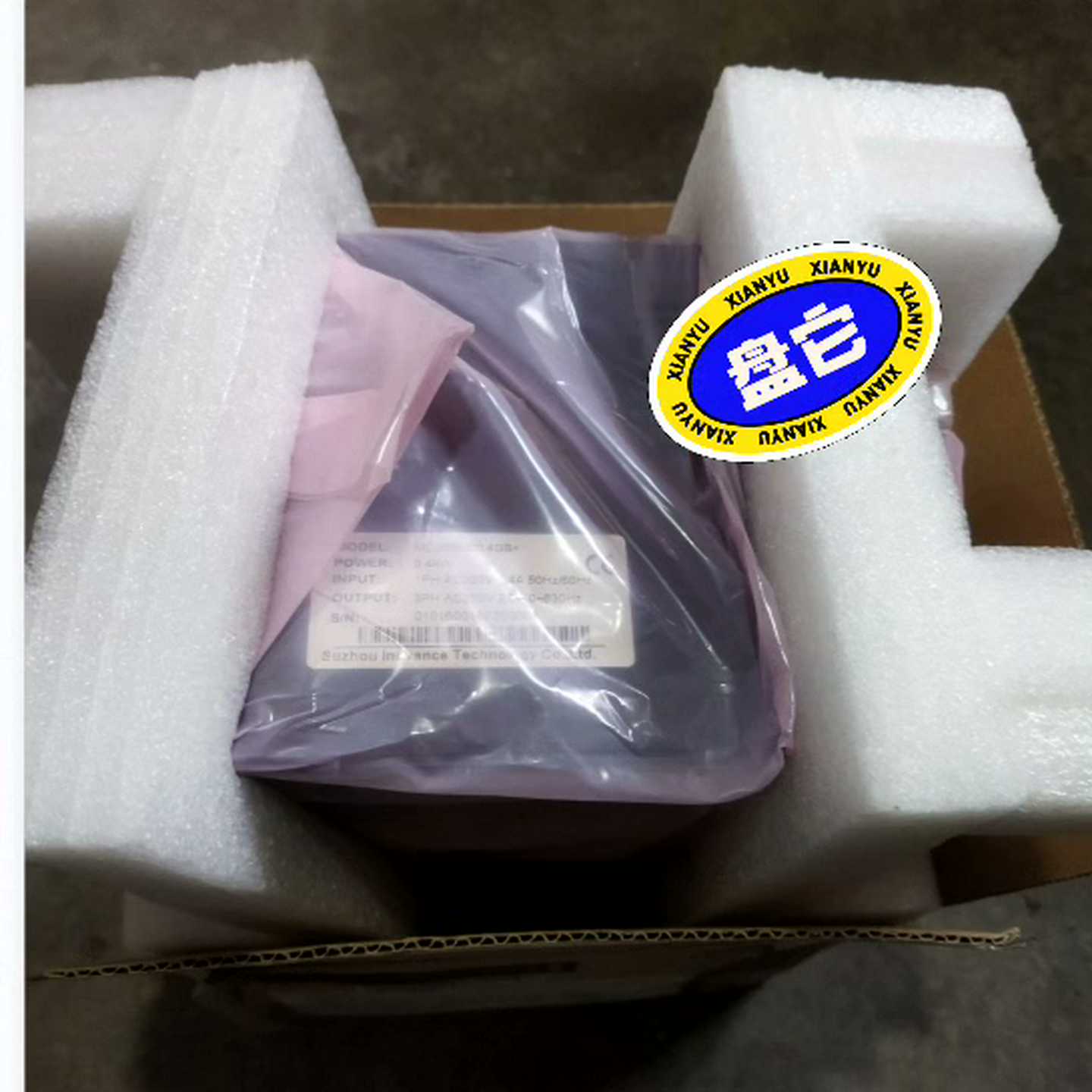 (工仔机械）汇川变频器MD280NS0.4GB  W