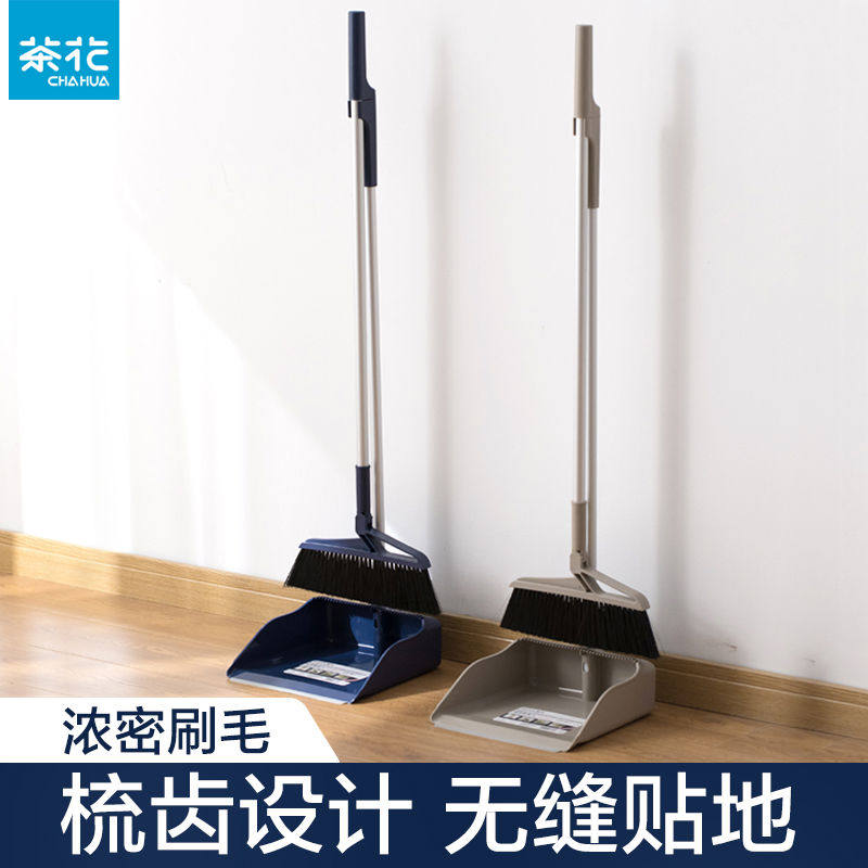 茶花扫把扫帚家用簸箕扫地组合套装小笤帚单个捎把高档撮箕塑图片