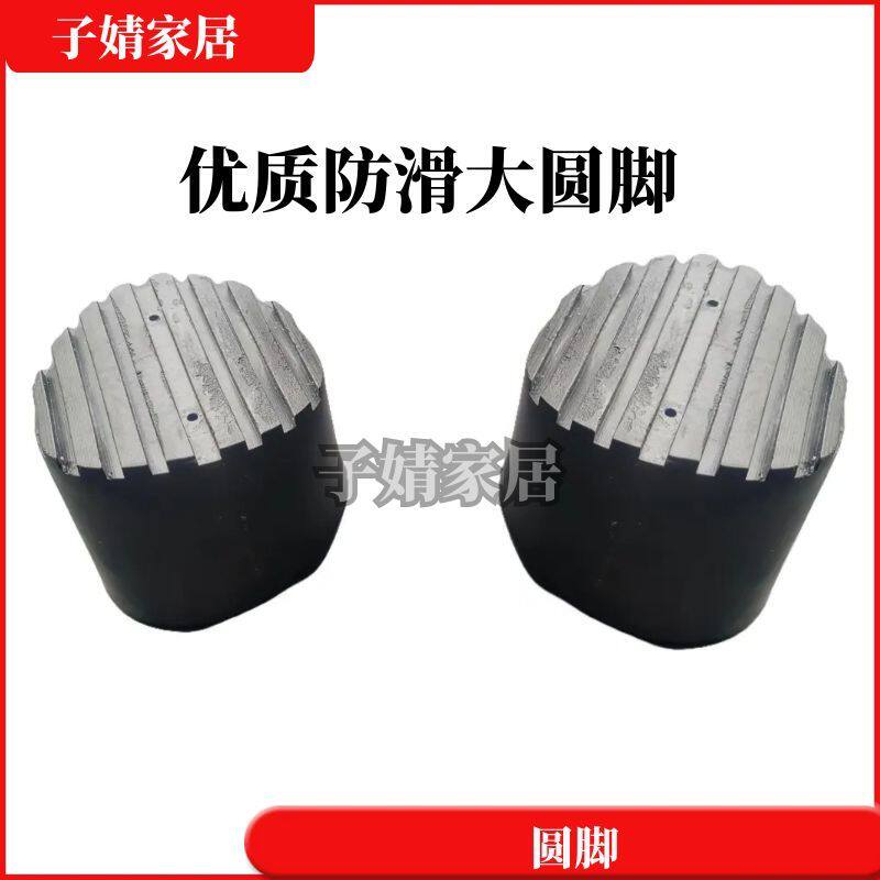 铝合金伸缩竹节梯升降直梯家用人字梯子配件塑胶防滑脚垫圆形