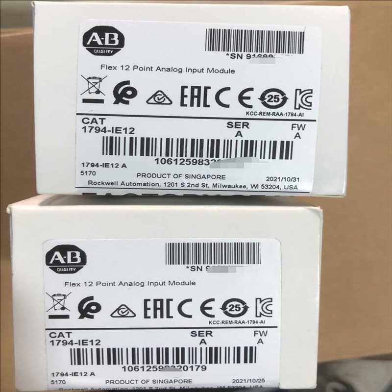 AB罗克韦尔1794-IE12全新原装现货（崽载电子）