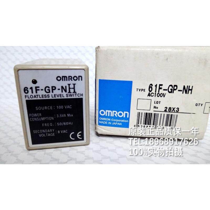 液位开关61F-GP-NNHN8N8H 61F-GPN-V50